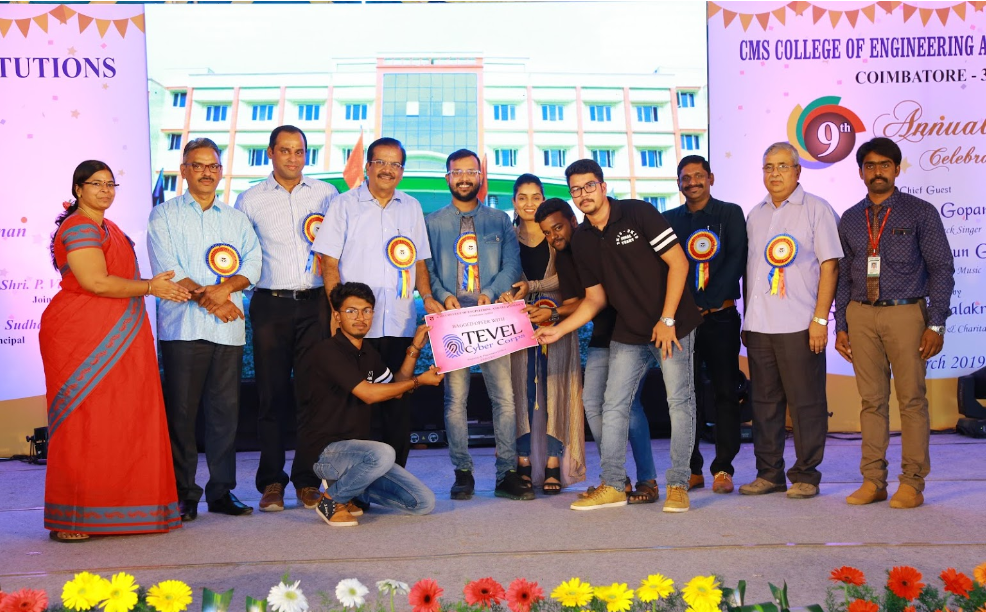 CMS College of Engineering and Technology CMS College of Engineering and Technology photo 4